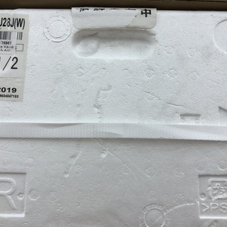 日立 RAS-AJ28J ルームエアコン 8～10畳 100V 【公式通販】