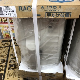 日立 RAS-AJ28J ルームエアコン 8～10畳 100V 【公式通販】