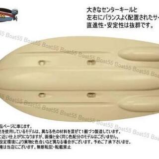 家具 コンパクトフィッシングカヤック #レジャー#釣り