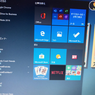 SSD240GB搭載WIN11Pro64bit 東芝 Satellite B350/W2FA Pentium2/ﾒﾓﾘ4GB