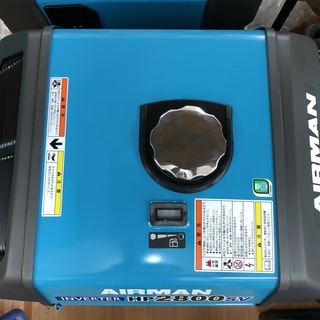 エアーマン HP2800SV 発電機 エアーマン HP2800SV 発電機