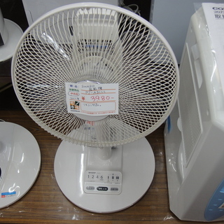 シャープ　扇風機　PJ-A3CLL　2011年製【モノ市場安城店...