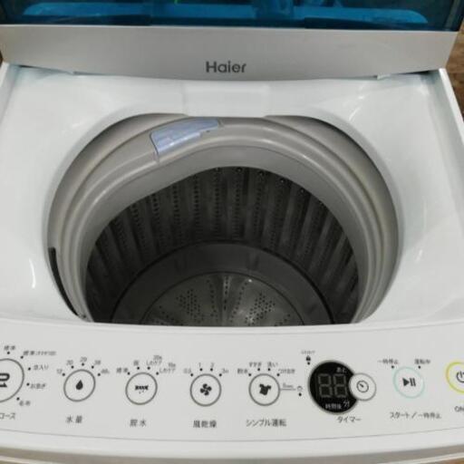 ハイアール 洗濯機