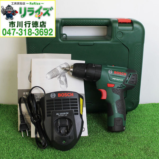 ボッシュ/bosch PSB 10.8LI-2 コードレス振動ドライバードリル 2400020022675【リライズ市川行徳店】【店頭取引限定】【】