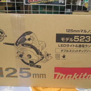 マキタ　マルノコ　5230　新品