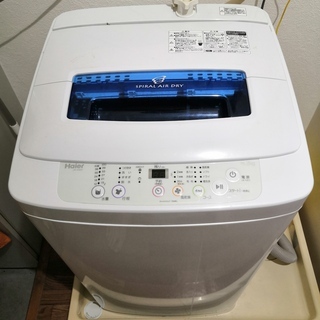 家電セット　冷蔵庫、洗濯機、電子レンジ　豊橋より