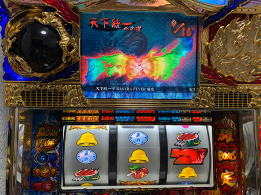 戦国BASARA2 実機 | inspiracaoparalimpica.org.br