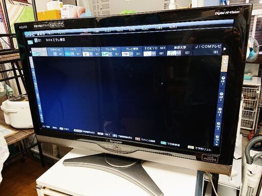 人気の32インチ❗SHARP LEDアクオス 230