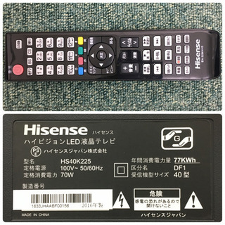 配達無料地域あり＊ハイセンス 液晶テレビ 40型 2016年製＊製造番号