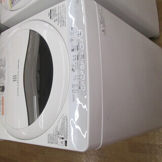 東芝　洗濯機　AW-50GM(W)　2014年式　5.0ｋｇ　中古品