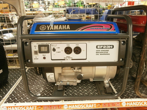 【引取限定】ヤマハ　発電機　EF23H　中古品　【ハンズクラフト八幡西店】