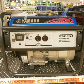引取限定】ヤマハ 発電機 EF23H 中古品 【ハンズクラフト八幡西店】