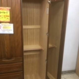 ID:G929364 ワードローブ 【公式通販】