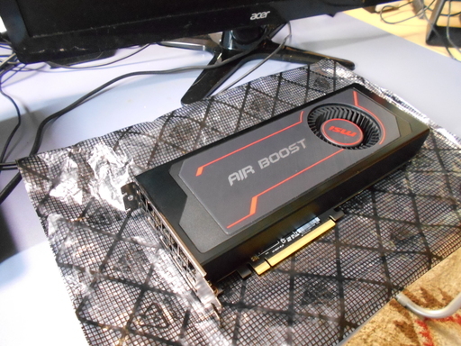 グラフィックボード MSI Radeon RX Vega 56 Air Boost 8G OC