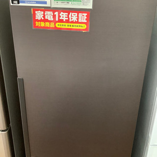自動製氷付き❕3ドア冷蔵庫❕ゲート付き軽トラ”無料貸出❕購入後