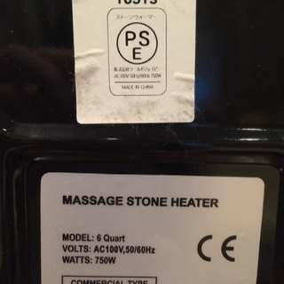 ホットストーンセット＆49個