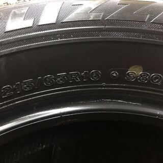 BS BLIZZAK VRX 215/65R16 16インチ スタッドレス 4本 2014～15年製 エルグランド ヴェルファイア等 (VTK190) クレジットカード QR決済可能