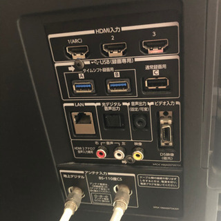 【リサイクルサービス八光　田上店　安心の1か月保証　配達・設置OK】東芝 42V型 液晶 テレビ 42Z7 フルハイビジョン 