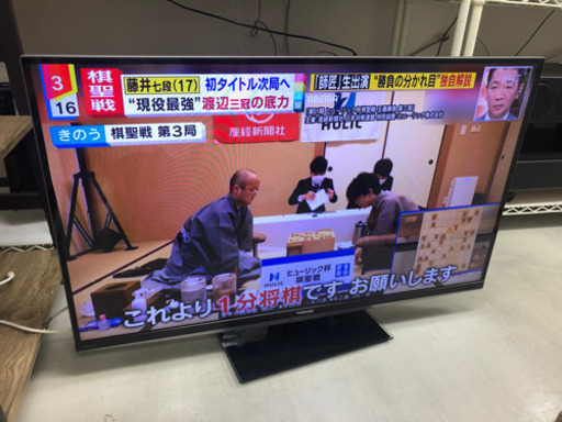 【リサイクルサービス八光　田上店　安心の1か月保証　配達・設置OK】東芝 42V型 液晶 テレビ 42Z7 フルハイビジョン