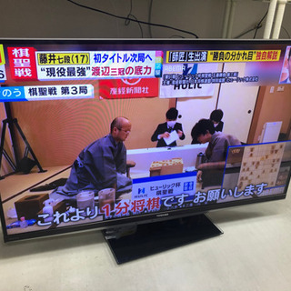 【リサイクルサービス八光　田上店　安心の1か月保証　配達・設置OK】東芝 42V型 液晶 テレビ 42Z7 フルハイビジョン 