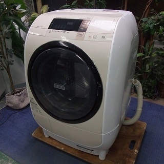 R1521) 日立 ドラム式 BD-V3700L 洗濯容量9.0kg 乾燥容量6.0kg 2015年