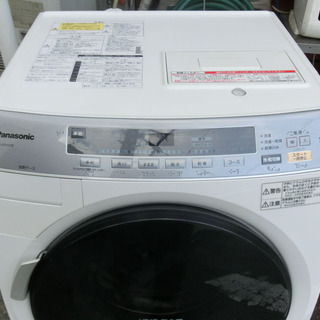 Panasonic　ドラム式洗濯乾燥機　NA-VX3101R　中古品　送料無料