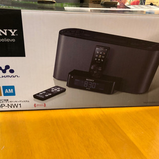 SONY ウォークマン用ドックスピーカー