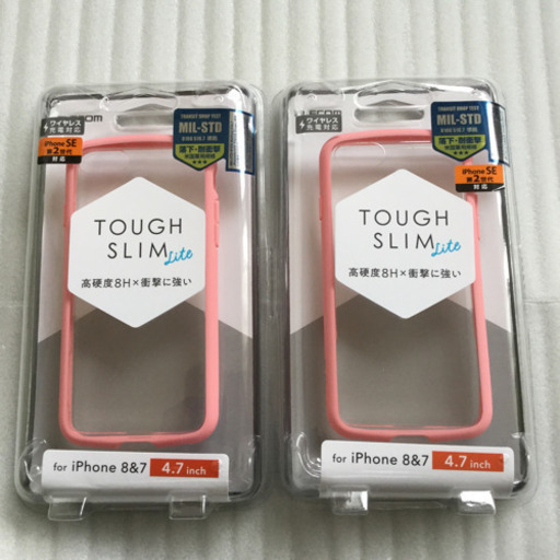 新品 エレコム Iphonese2 Iphone8 Iphone7 耐衝撃ケース ピンク 2つセット Tough Slim うっかん 古島の携帯アクセサリーの中古あげます 譲ります ジモティーで不用品の処分