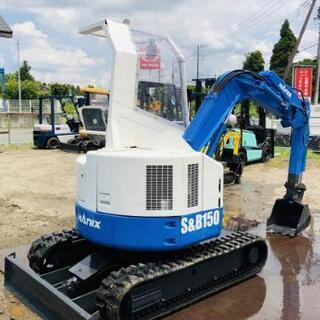 情報更新。ユンボ売ります。ハニックスs&b150