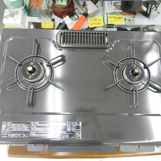 LPガス ガステーブル 2018年製 幅59cm パロマ ガスコンロ 左強火 Paloma IC-N86KB-L ☆ 札幌市 北区 屯田 