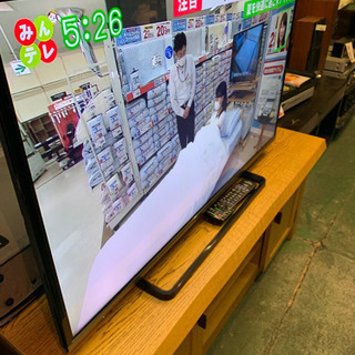 Panasonic 42インチテレビ 液晶テレビ 2014年製 中古 TH-42AS600