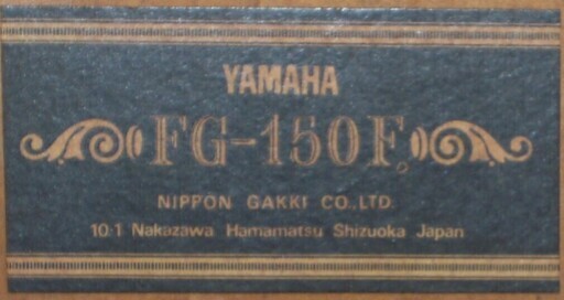 【誰がこの”黒ラベル”を手にするのか！？】ヤマハＦＧ－１５０Ｆ