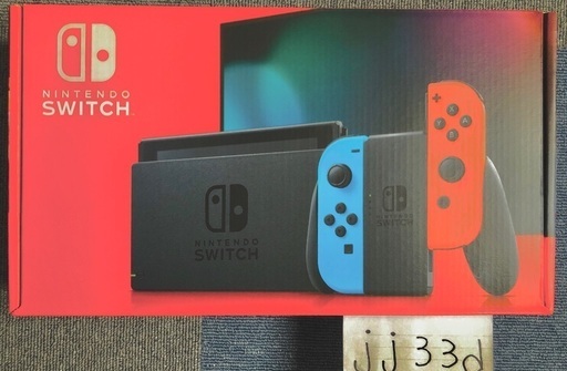【代金引換、道内送料無料、新品未開封】NintendoSwitch　ネオンカラー