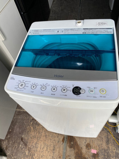No.341 ハイアール  5.5kg洗濯機　2018年製　近隣配送無料