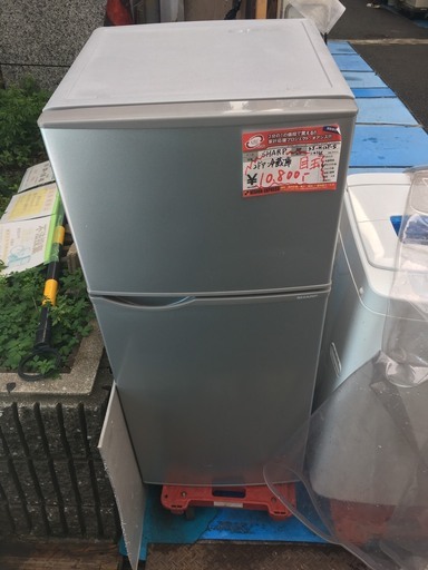 ☆中古 激安！！SHARP　ノンフロン冷凍冷蔵庫　118L　SJ-H12Y-S形　2014年製　DG012￥10,800！！