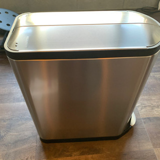 ゴミ箱 大容量40L 分別 シンプル