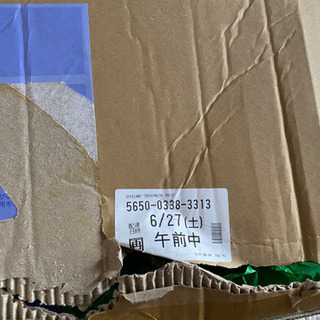 TOMMY HILFIGERメンズパンツ