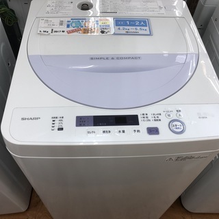 ☆配送可能☆3か月保証 シャープ 穴なし槽 洗濯乾燥機 5.5kg 2017年製 