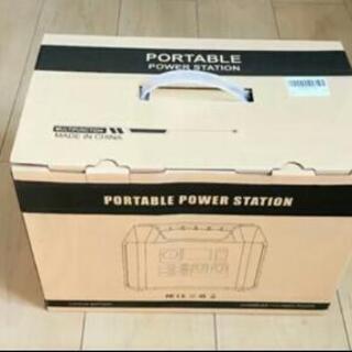 ★ポータブル電源 110000mAH/407Wh キャンプ 防災 新品未使用