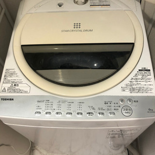 東芝 洗濯機 6kg 美品 | amidomil.com.br