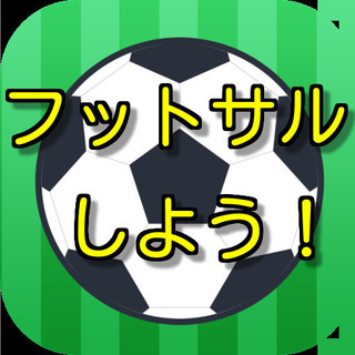 【3月21日(祝)9:00~11:00】千葉県市川市ワンコインフ...