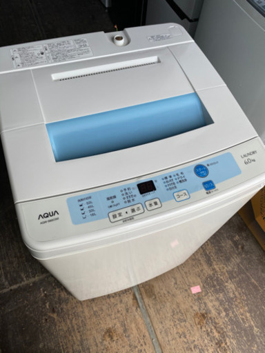 No.342 AQUA 6kg洗濯機　2015年製　近隣配送無料