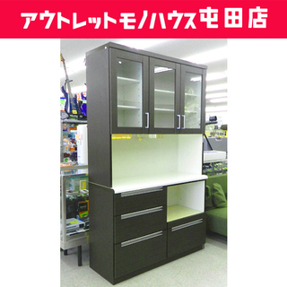 ニトリ キッチンボード120×45 レイジェス120 レンジボー...