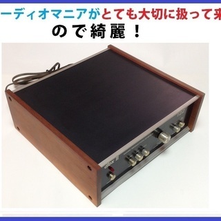 ②DBXⅡ-122：ノイズリダクションシステム ②DBXⅡ-122：ノイズリダクションシステム