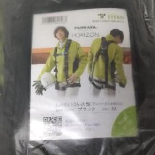 新品未使用 フルハーネス+ランヤード