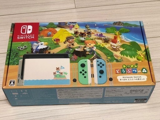 新品未開封 Nintendo Switch どうぶつの森限定版セット