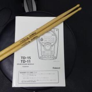 Roland TD-11 電子ドラム(マット、スティック付)商談中