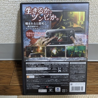 Zombiu ゾンビu Wii U ポチポチ 金町のテレビゲーム その他 の中古あげます 譲ります ジモティーで不用品の処分