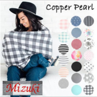 チャイルドシート2点セット美品 クルリラプラス コットンパール