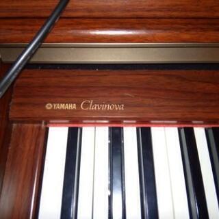 YAMAHA Clavinova CLP236